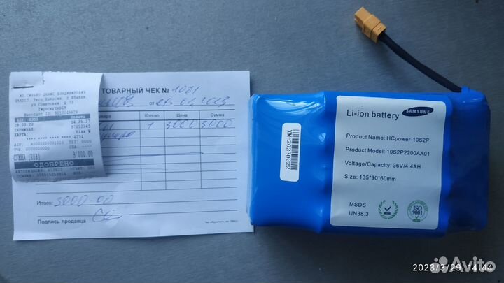 Гироскутер бу, новый аккумулятор Samsung