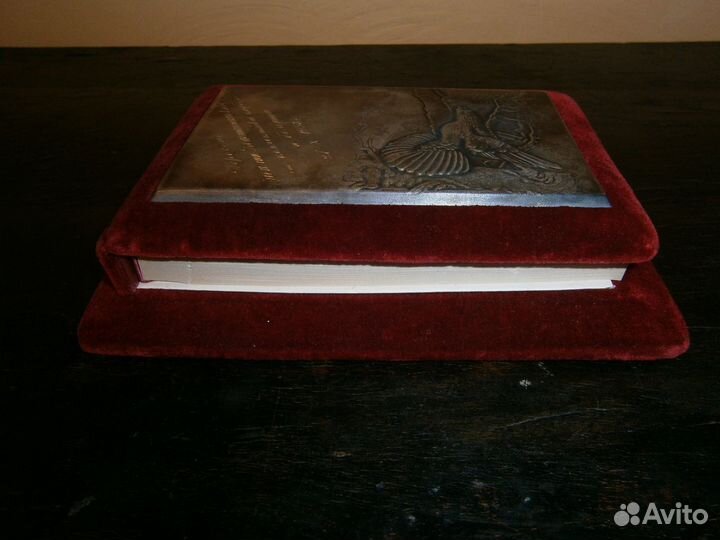 Блокнот СССР Глухарь на току серебро бархат 1958г