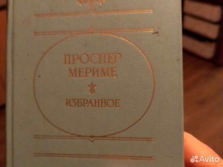 Художественная литература издания СССР