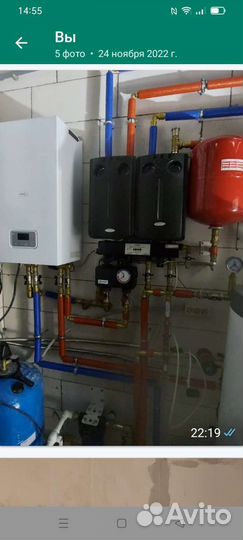 Отопление, водопровод