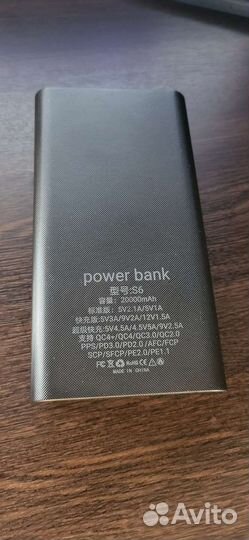 Power bank работает от батареек