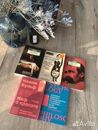 Комплекты книг