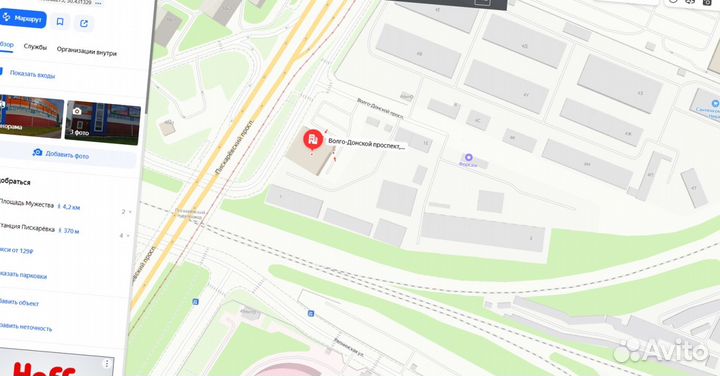 Арматура 12мм гост