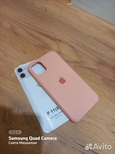 Чехол на iPhone 11