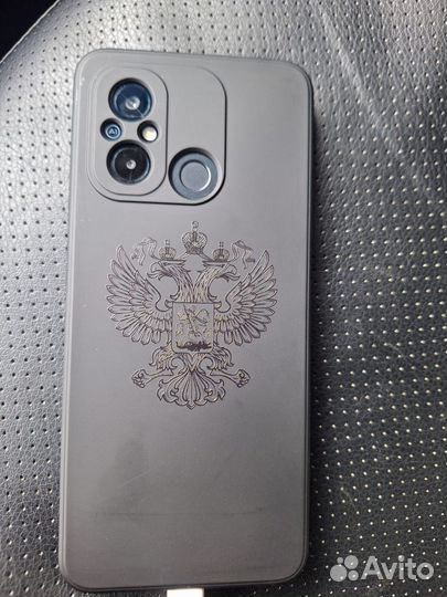 Xiaomi Redmi 12C, 4/128 ГБ