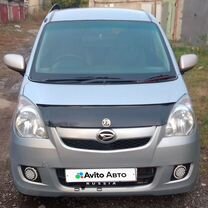 Daihatsu Mira 0.7 AT, 2011, 106 000 км, с пробегом, цена 465 000 руб.