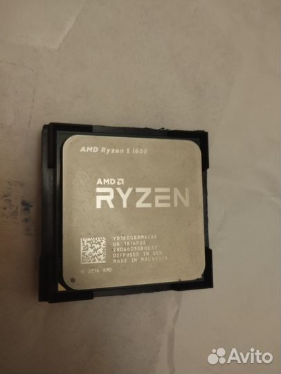 Процессор amd ryzen 5 1600