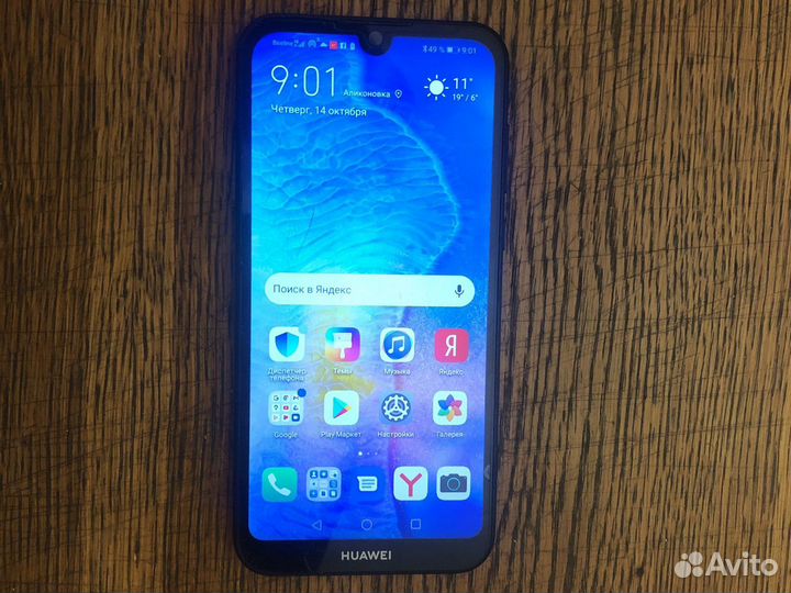 Телефон Huawei