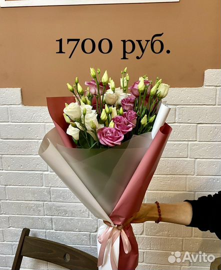 Цветы, букеты, розы. Бесплатная доставка. Калуга