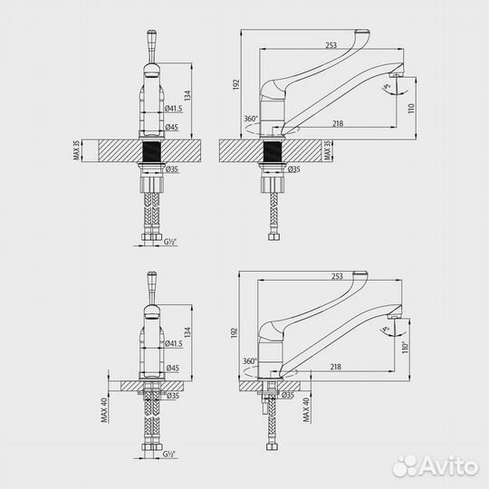 Смеситель Lemark Project LM4634C для кухни
