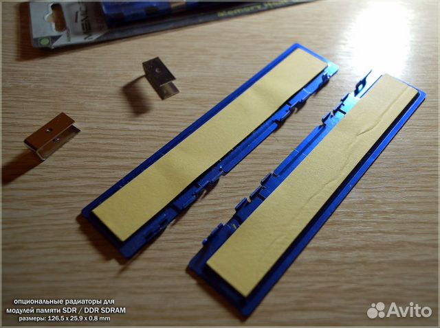 Кулеры радиаторы для модулей памяти DDR sdram