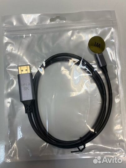 Кабель DisplayPort USB Type-C 8K
