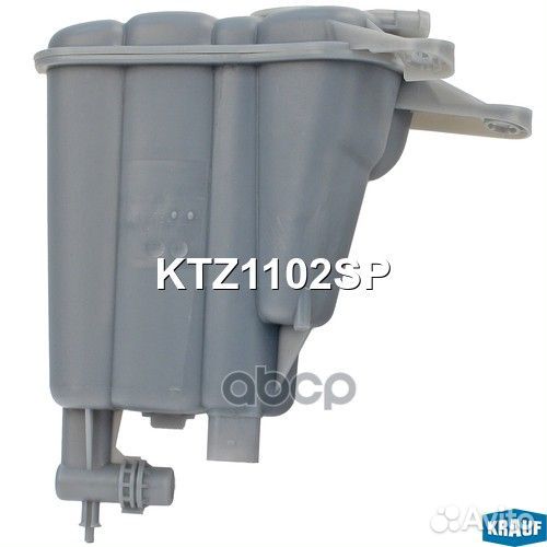 Бачок расширительный KTZ1102SP Krauf