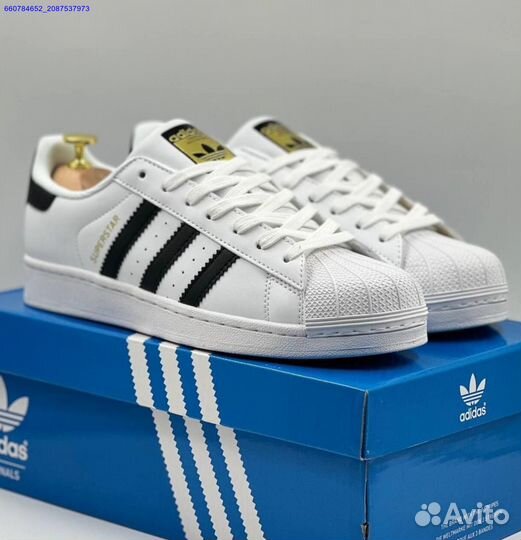 Кроссовки Adidas Superstar (Арт.19593)