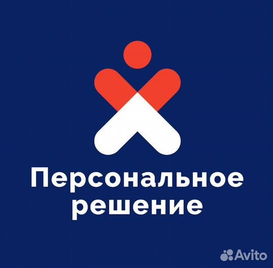 Упаковщик на производство с ежедневной оплатой