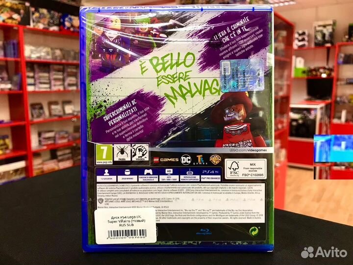 Диск PS4 Lego DC Super Villains (Новый)