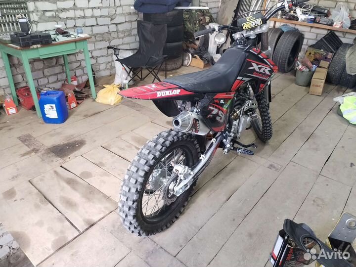 Motoland XR 250
