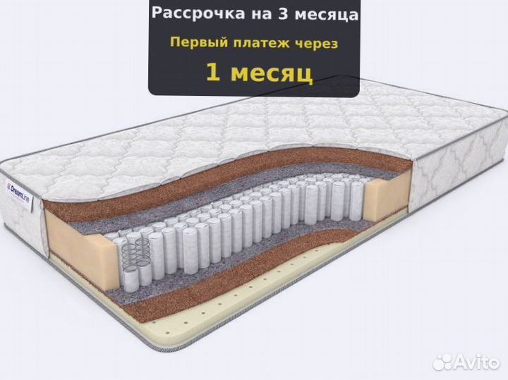 Матрас 140х190, 180х190 для взрослых