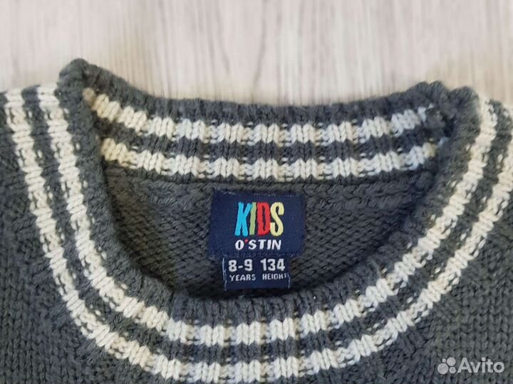 Джемпер для мальчика 134