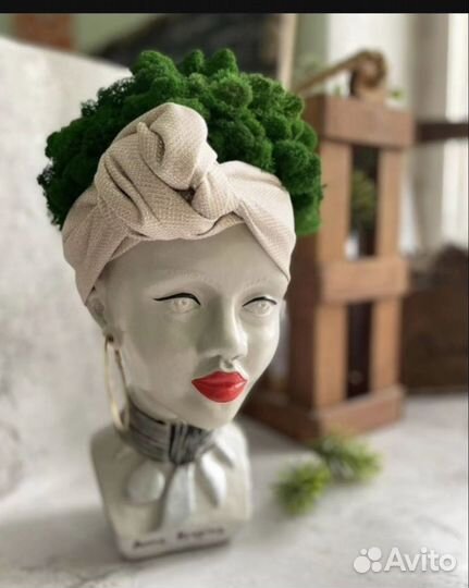 Африканка Бюст