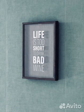 Рамка-копилка для винных пробок