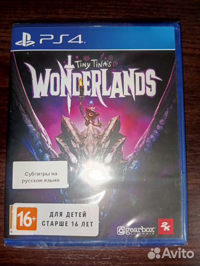 Tiny Tina’s Wonderlands