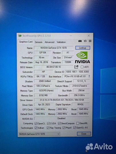 Игровые ноутбуки 17