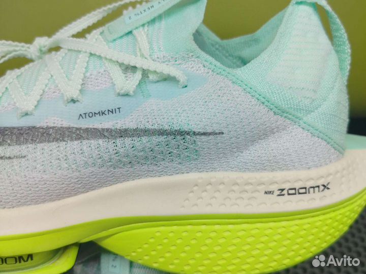 Nike air zoom alphafly next