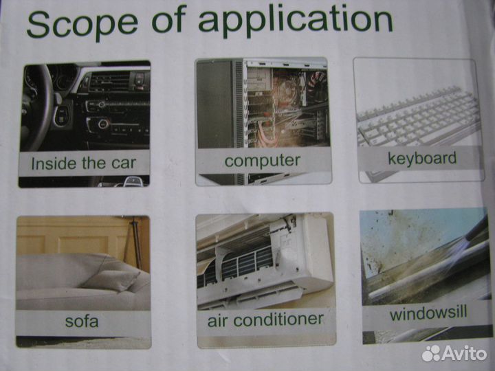 Турбовентилятор воздуходувка