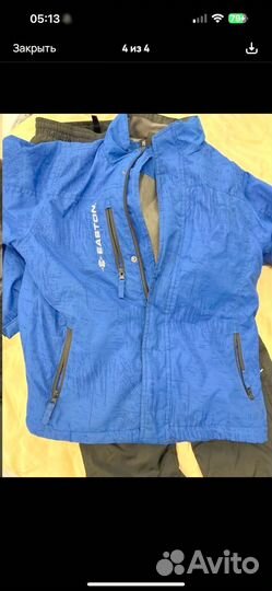 Спортивный костюм