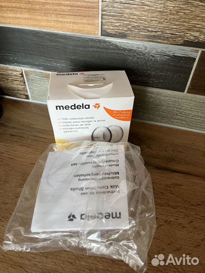 Medela Накладка молокосборник, 2 шт