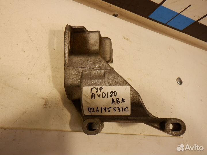 Кронштейн гидроусилителя Audi 80 ABK