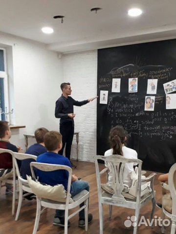 Репетитор по английскому (Частный/Корпоративный)