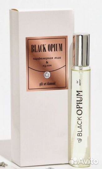 Black opium