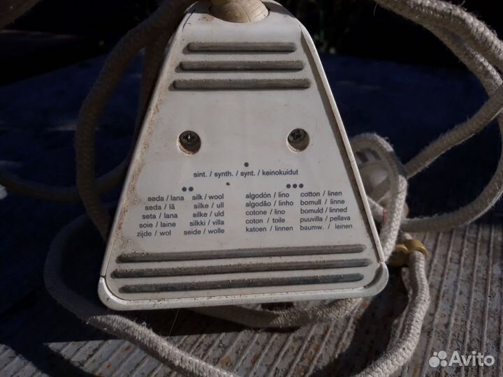 Ютюг Браун, в запчасти