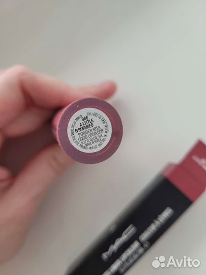 Помада Mac Kiss Powder