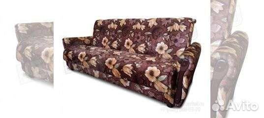 Диван Новый