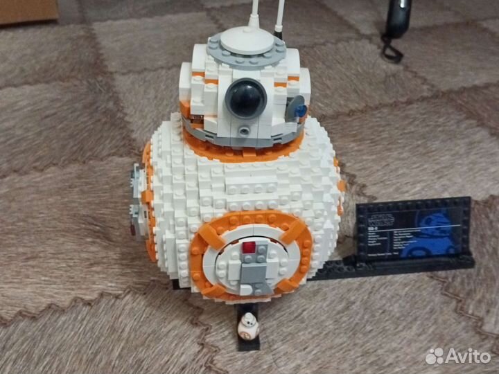 Lego star wars 75187