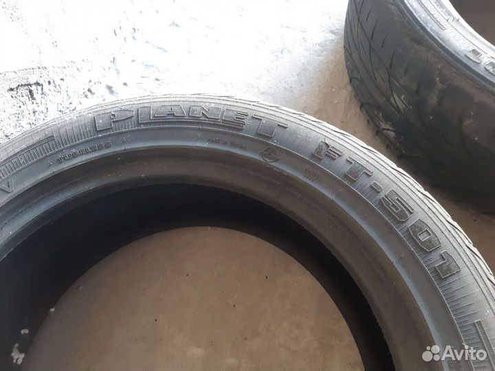 Amtel Planet FT-501 205/55 R16