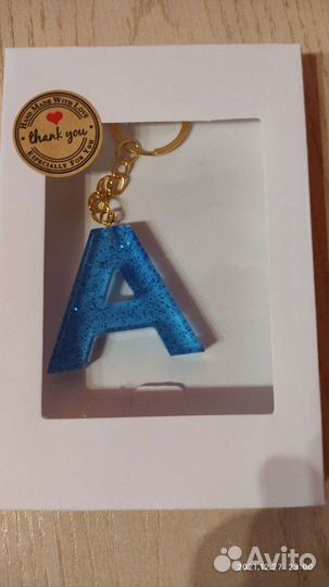 Брелок ручной работы