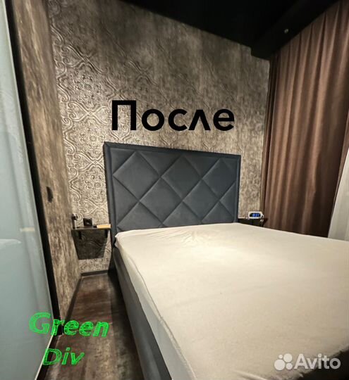 Реставрация мягкой мебели