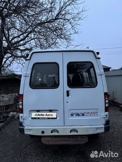 ГАЗ Соболь 2217 2.9 МТ, 2016, 150 000 км