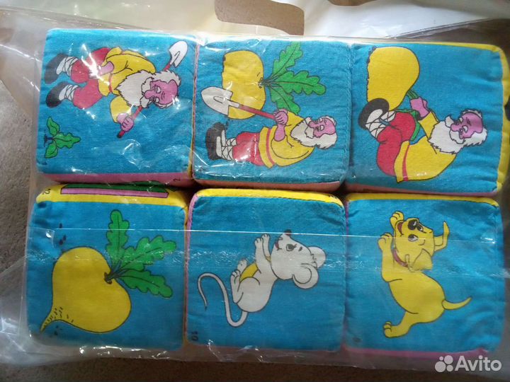 Мягкие кубики