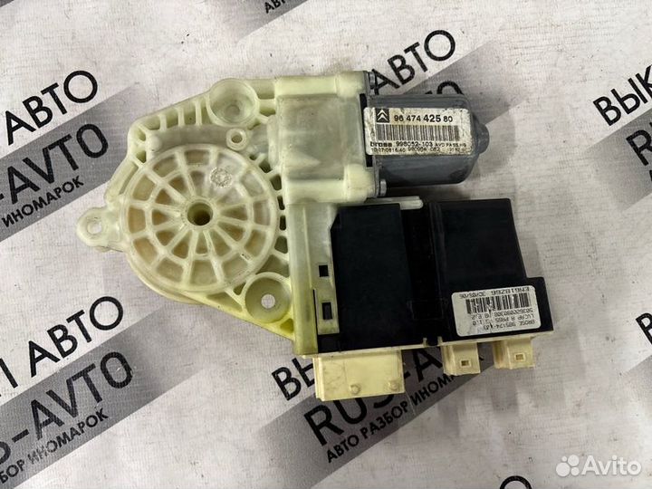 Моторчик стеклоподъемника передний правый Citroen