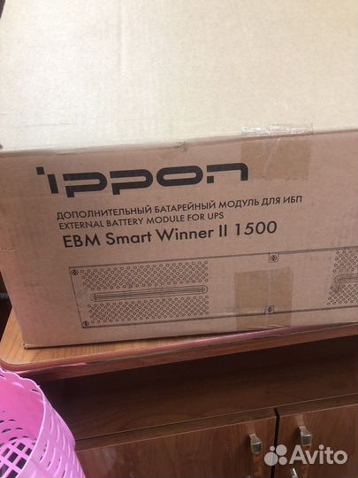 Дополнительный блок батарей ippon smart winner