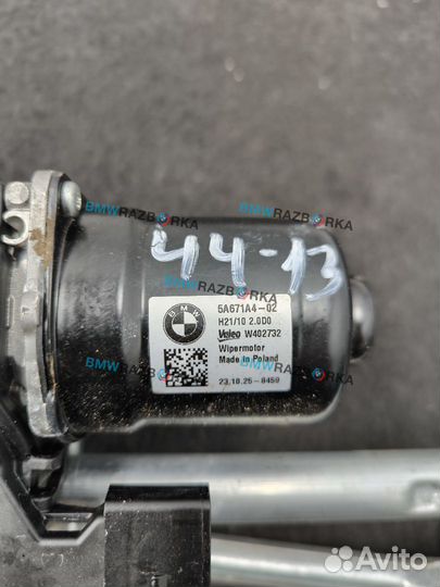 Трапеция стеклоочистителя BMW i5 G60 2024 5A671A4