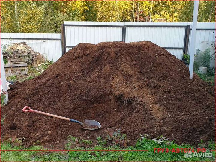 Перегной конский и коровяк