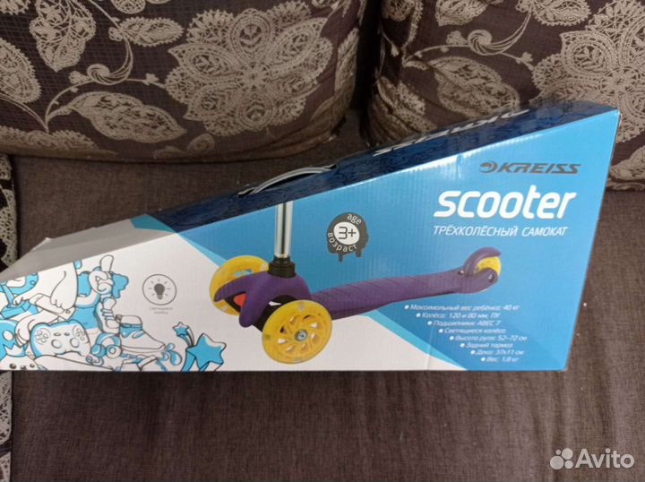 Самокат новый
