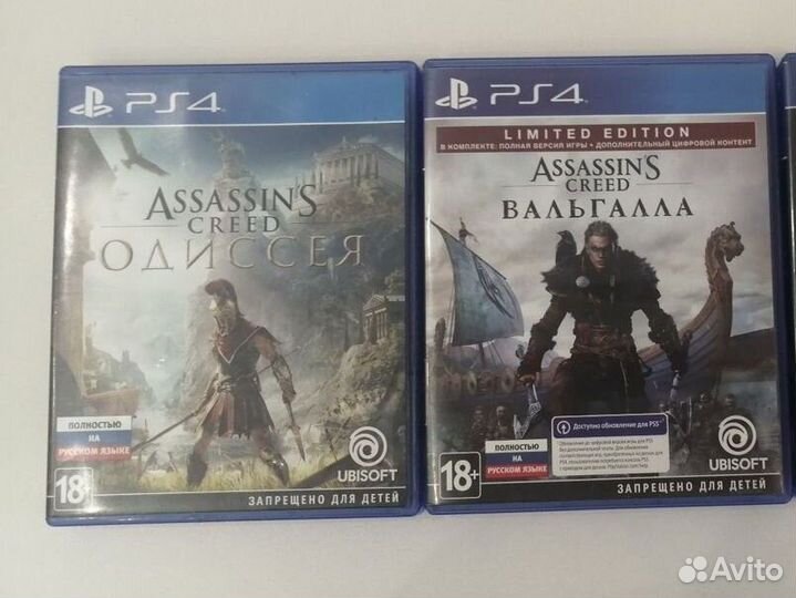 Игры для ps4 на дисках