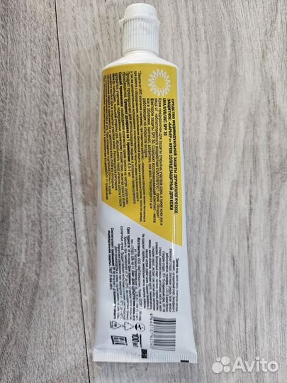 Солнцезащитный крем